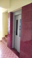 Project